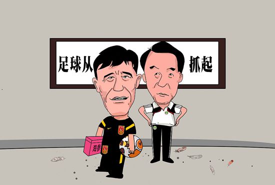欧美在线视频观看免费网站