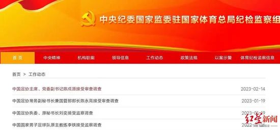 捆绑vk