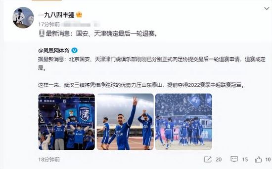青青草成人免费视频在线观看
