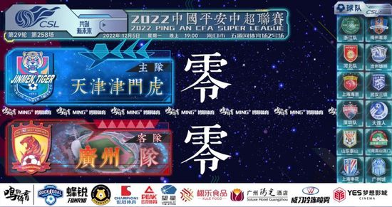 快乐老友记第一季免费播放