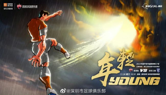 噜噜噜天天躁狠狠躁夜夜精品