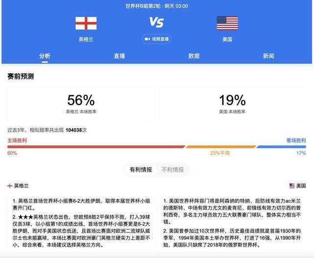 在线成人理伦电影观看