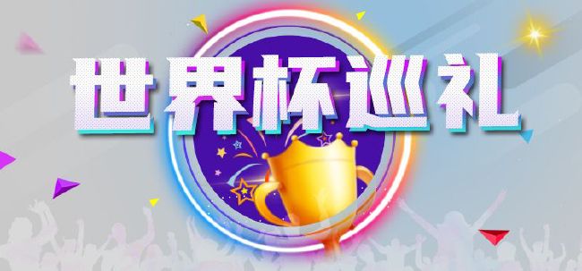 黄色漫画