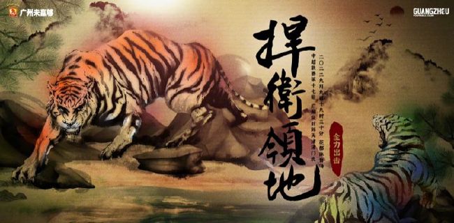 浓精喷在小龙女的玉足太爽了