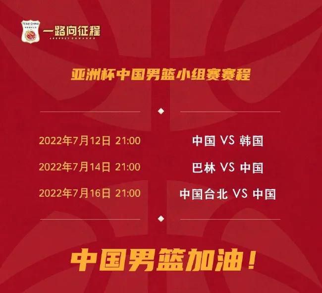 成人欧美视频