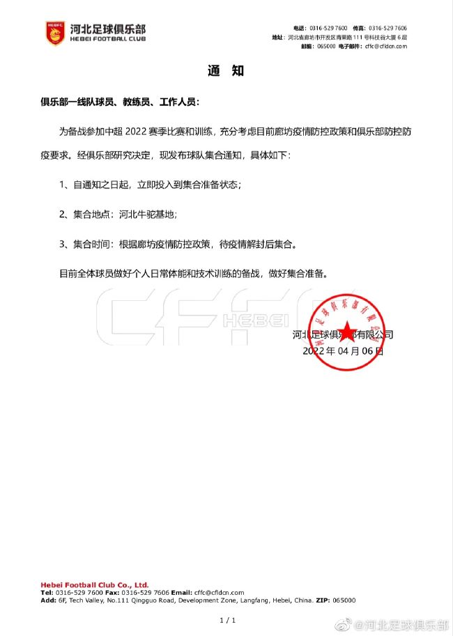 免费久久精品