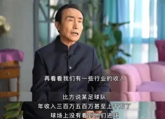 欧美另类久久久品