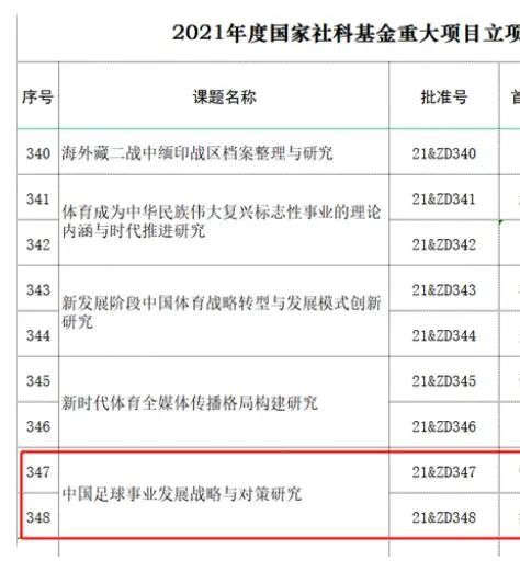 亚洲va老文色欧美黄大片人人