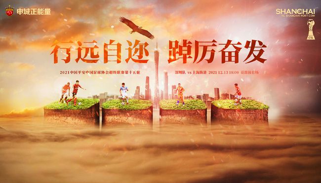 91狗爷城中村