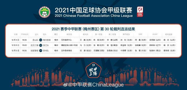 夜市女人的美