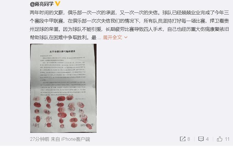 伊人狠狠色丁香婷婷综合下载