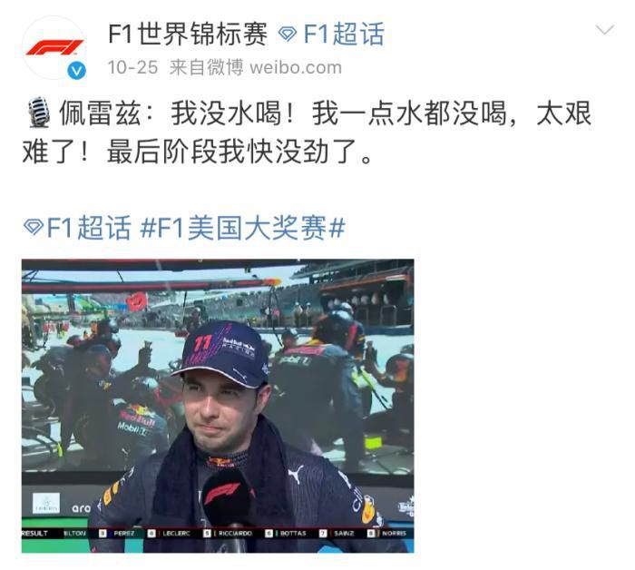 美国式忌3