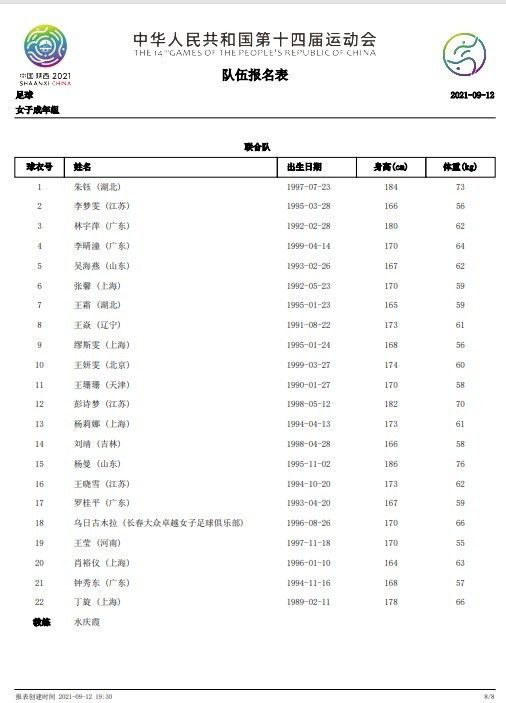 国内揄拍国内精品久久