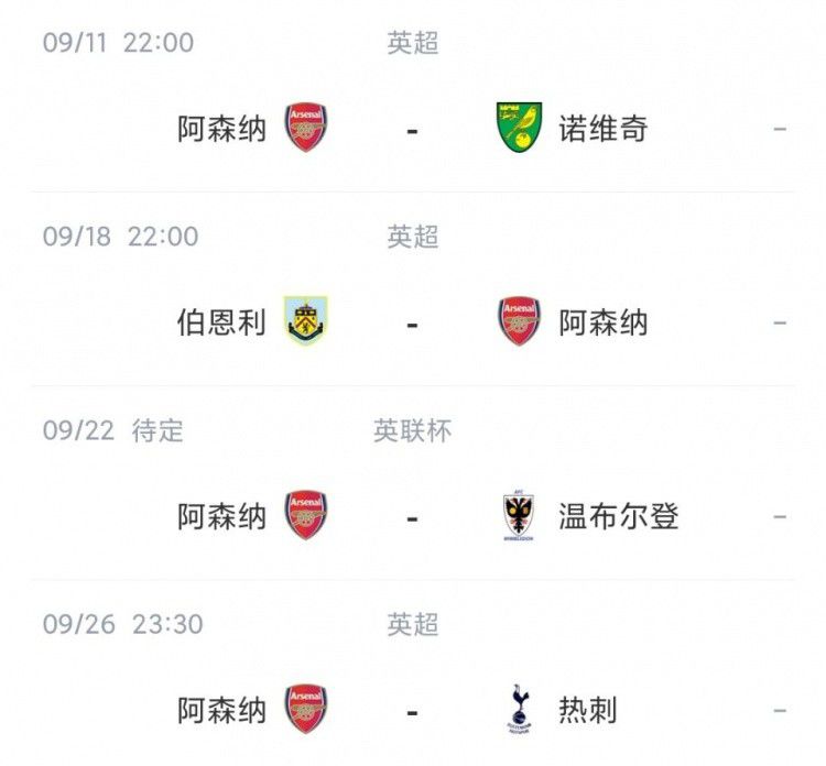国产亚洲欧美日韩在线观看不卡