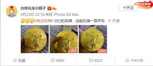 国精产品99永久一区一区