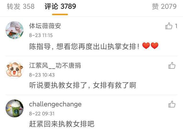 国产精品成人一区二区三区电影