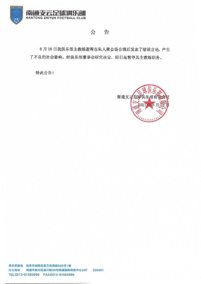 农村老妇肥臀迎合