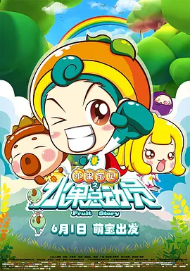 日韩图区