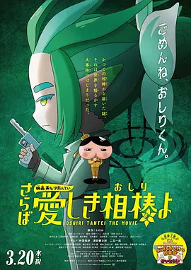 亚洲日b视频