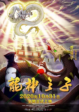 夜夜高潮久久做爽久久