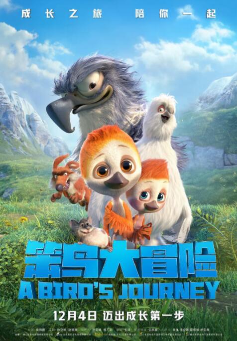 国产成人v爽在线免播放观看