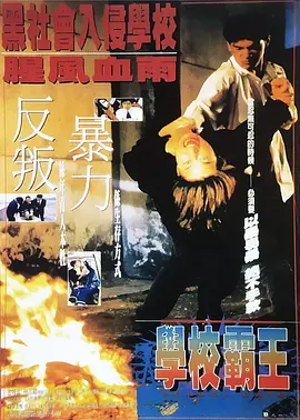 国产福利91