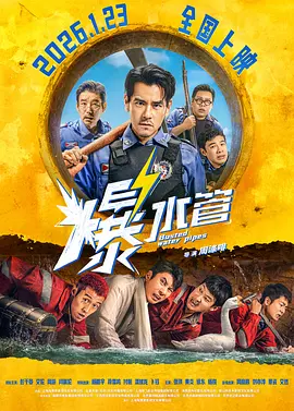 国产成人一区二区在线不卡