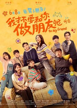 成人激情视频在线