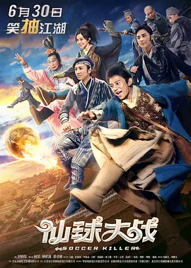 成人欧美一区二区三区在线播放