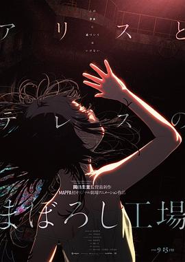 人人叉
