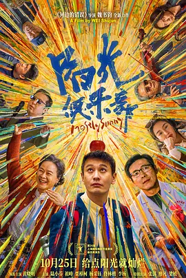 东方影库存1800d