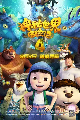 久久综合一区二区