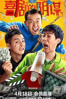 午夜国产精品福利在线观看
