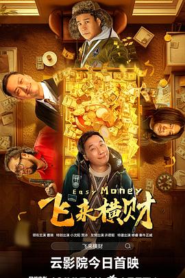 日韩欧美麻豆