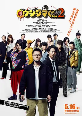 国产亚洲欧美一区二区