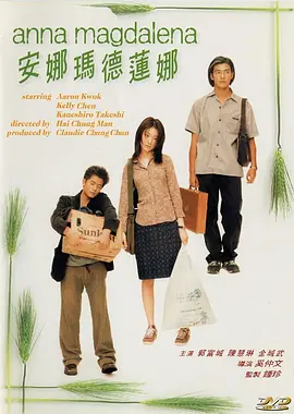 亚洲一区二区免费在线观看