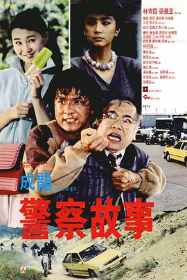 夜店三级在线播放hd