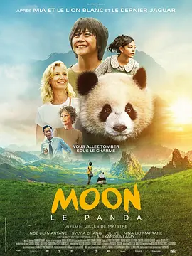 环球影业举办复工后首场观影 《多力特》惊喜上映 2020-07-24 7月24日，北京影院有序开放营业，也适逢小罗伯特·唐尼主演的电影《多力特的奇幻冒险》“全新出发”，在国内正式上映，环球影业特别举办了影片的媒体首映场，邀请到近百位记者、影评人、业内KOL到场，这也是 超迪士尼！