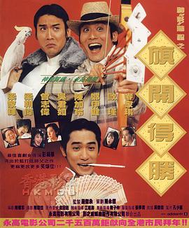 野战露脸在线视频国产