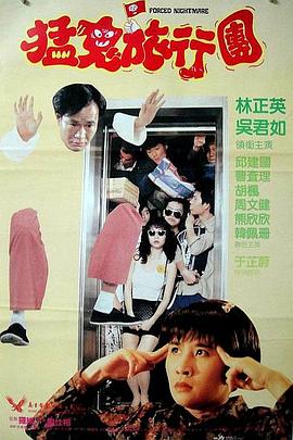 模特嫩模的服务
