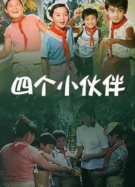 亚洲午夜久久久精品影院