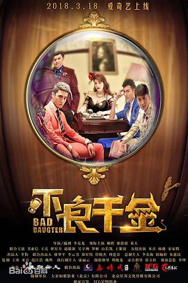 久久好看免费视频