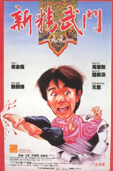 999国产视频