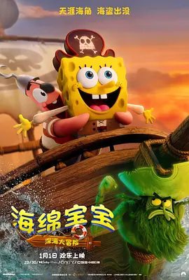 肉丝祙做爰少妇黑裤袜