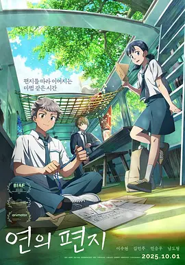 lesxxxvideos日本