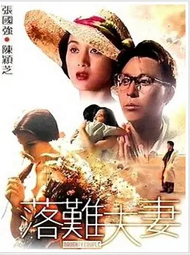 美女黄的全免费