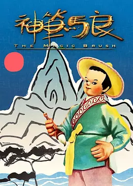 丁香激情五月