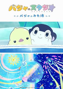 亚洲午夜精品久久久久久人妖