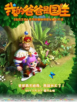 伊人激情网