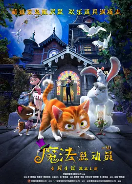 国产二区视频在线观看